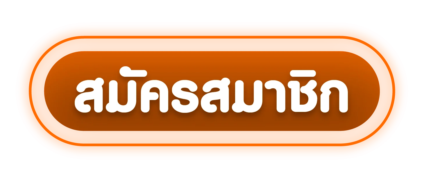 ทางเข้า TAIPEI999 เว็บหลัก ลิงก์เข้าเล่นอัปเดตล่าสุด